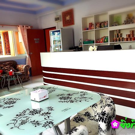 Yingthip1 Apartment Чианграй Экстерьер фото