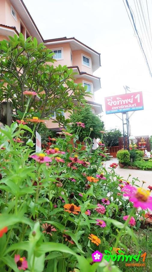 Yingthip1 Apartment Чианграй Экстерьер фото
