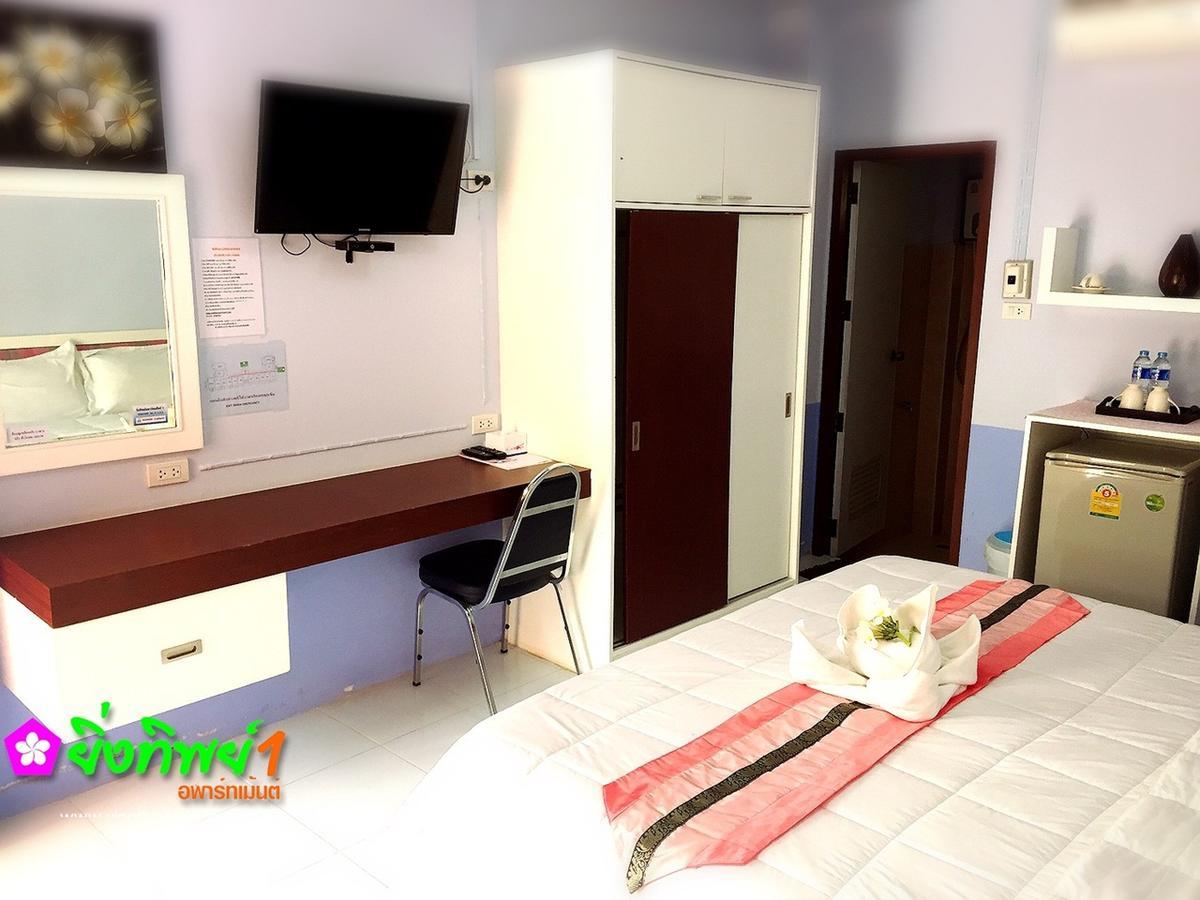 Yingthip1 Apartment Чианграй Экстерьер фото