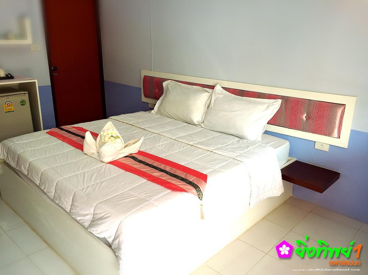 Yingthip1 Apartment Чианграй Экстерьер фото