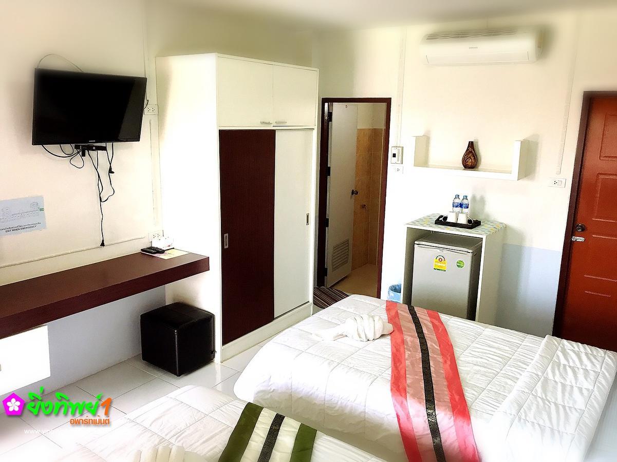 Yingthip1 Apartment Чианграй Экстерьер фото