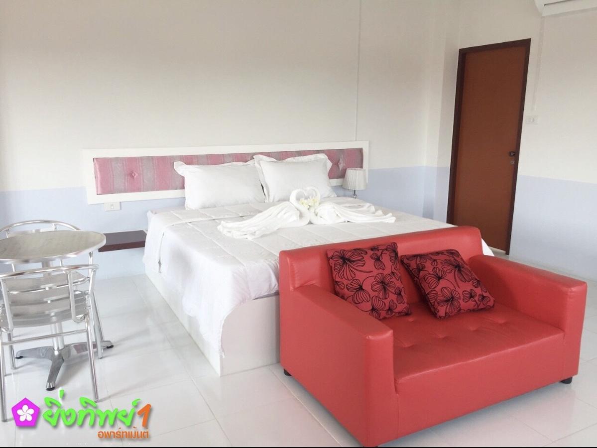 Yingthip1 Apartment Чианграй Экстерьер фото