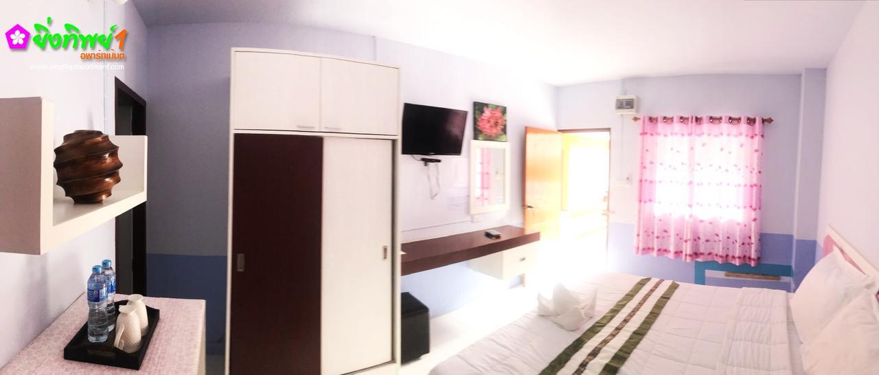Yingthip1 Apartment Чианграй Экстерьер фото
